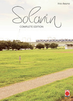 Solanin Complete Edition